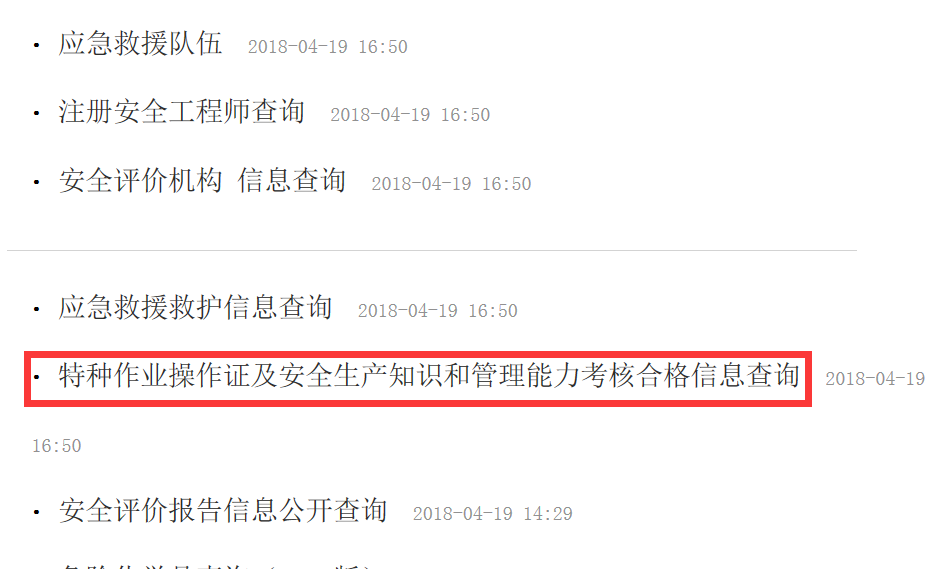浏览器提示安全证书错误_浏览器没有安全证书_证书浏览器安全没有了怎么办