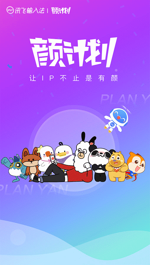 网络可能不在区域中_区域网络是什么意思_区域网络可能中断吗