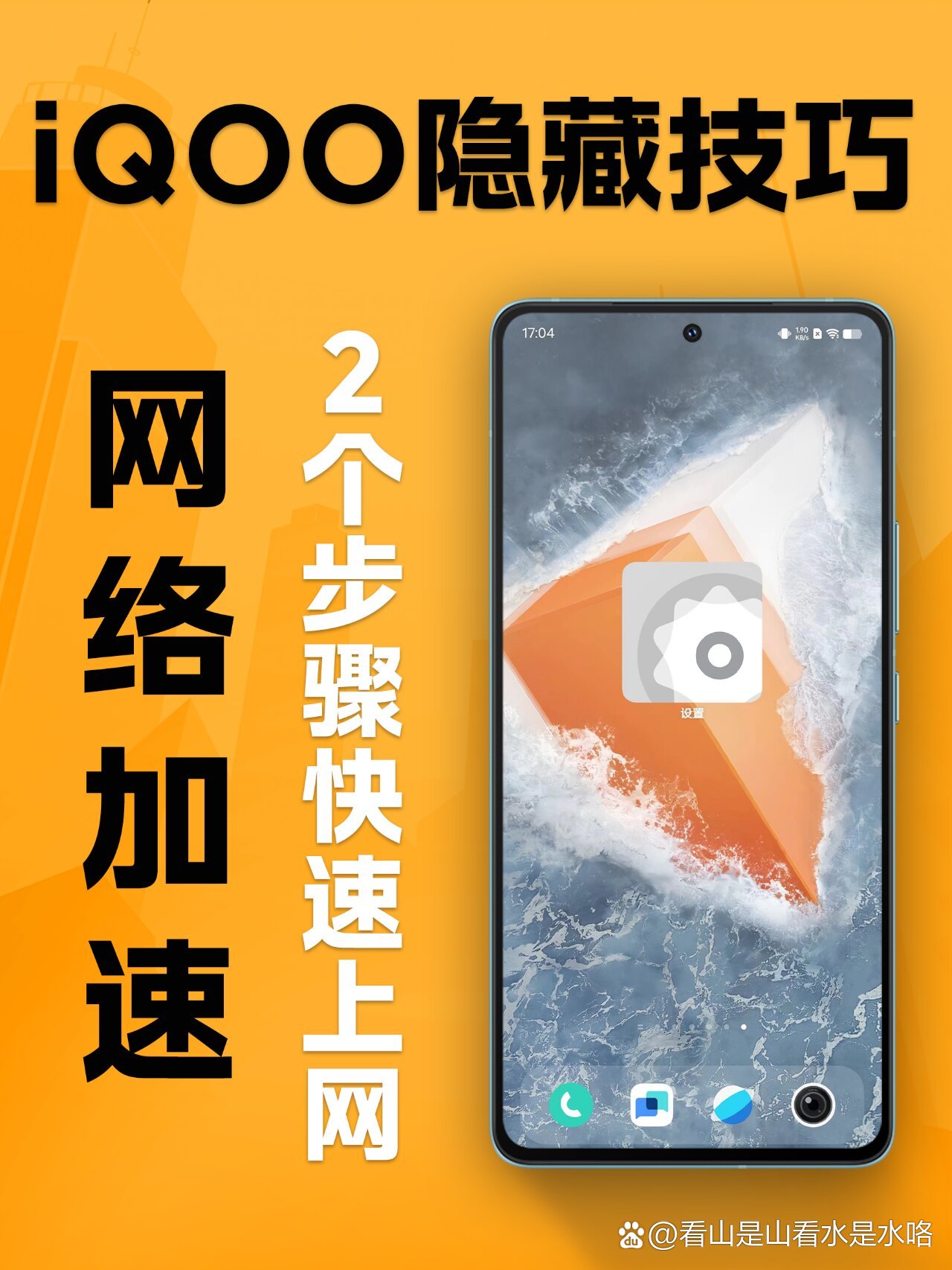 输入网络密码来链接_密码输入连接网络来到服务器_输入网络密码来连接到