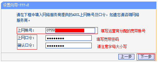 无线光纤猫接无线路由器_光纤无线猫怎么连路由器_光纤猫接无线路由器相关推荐