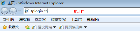 光纤无线猫怎么连路由器_光纤猫接无线路由器相关推荐_无线光纤猫接无线路由器