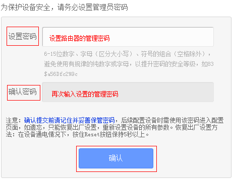光纤无线猫怎么连路由器_光纤猫接无线路由器相关推荐_无线光纤猫接无线路由器