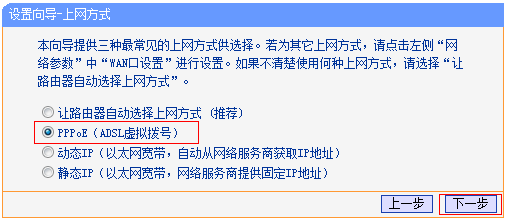 光纤无线猫怎么连路由器_无线光纤猫接无线路由器_光纤猫接无线路由器相关推荐