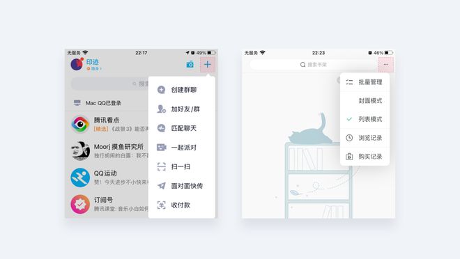 放到网站软件上安全吗_网站上的软件能下吗_怎么把软件放到网站上