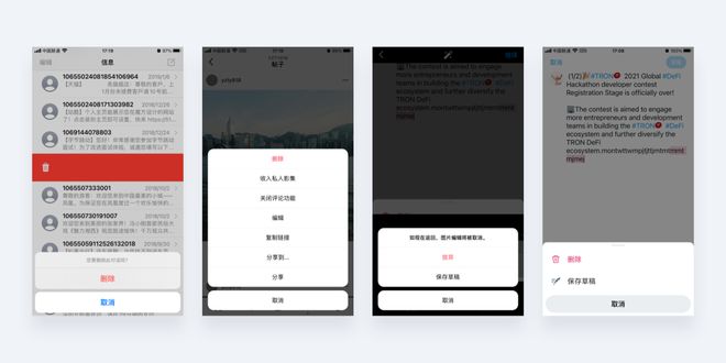 怎么把软件放到网站上_网站上的软件能下吗_放到网站软件上安全吗