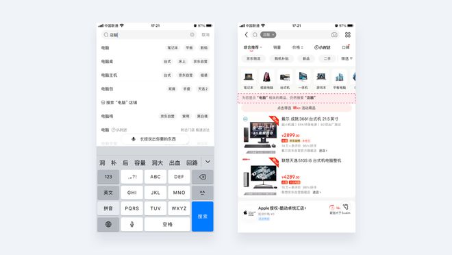 怎么把软件放到网站上_网站上的软件能下吗_放到网站软件上安全吗