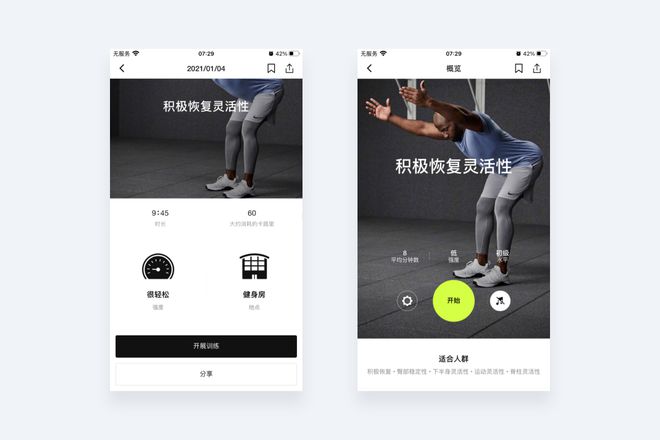 网站上的软件能下吗_怎么把软件放到网站上_放到网站软件上安全吗