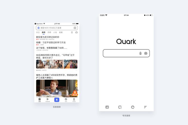 放到网站软件上安全吗_网站上的软件能下吗_怎么把软件放到网站上