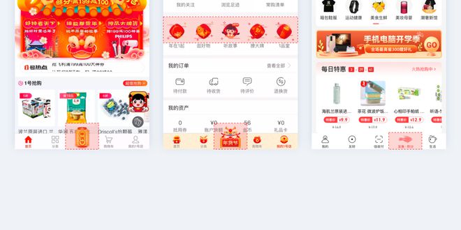 网站上的软件能下吗_放到网站软件上安全吗_怎么把软件放到网站上
