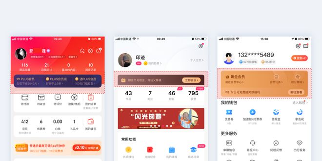 网站上的软件能下吗_怎么把软件放到网站上_放到网站软件上安全吗