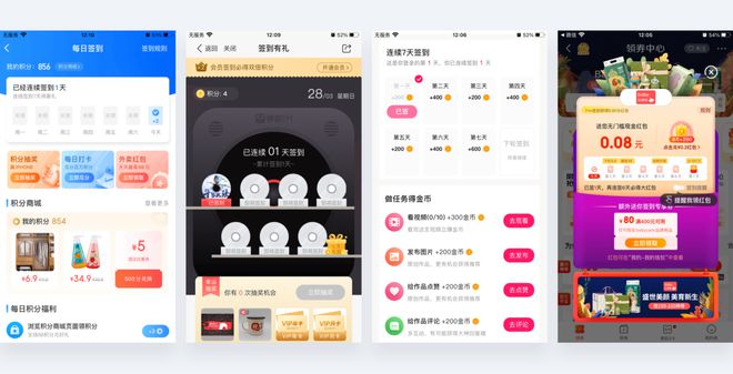 怎么把软件放到网站上_网站上的软件能下吗_放到网站软件上安全吗