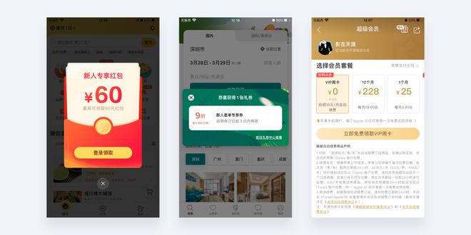 网站上的软件能下吗_怎么把软件放到网站上_放到网站软件上安全吗