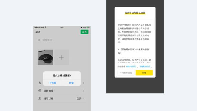 怎么把软件放到网站上_放到网站软件上安全吗_网站上的软件能下吗