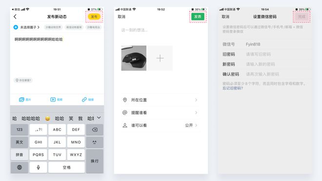 怎么把软件放到网站上_网站上的软件能下吗_放到网站软件上安全吗