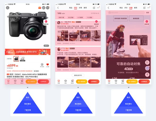 放到网站软件上安全吗_怎么把软件放到网站上_网站上的软件能下吗