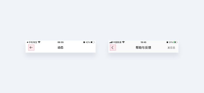 放到网站软件上安全吗_网站上的软件能下吗_怎么把软件放到网站上