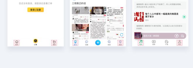 网站上的软件能下吗_怎么把软件放到网站上_放到网站软件上安全吗