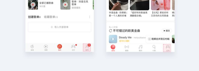 怎么把软件放到网站上_网站上的软件能下吗_放到网站软件上安全吗
