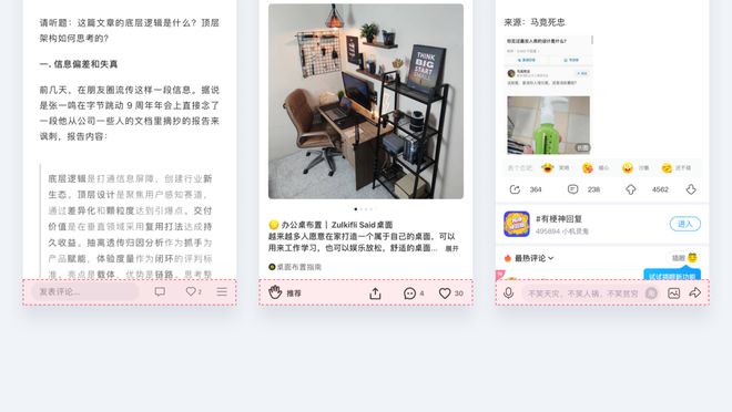 怎么把软件放到网站上_网站上的软件能下吗_放到网站软件上安全吗