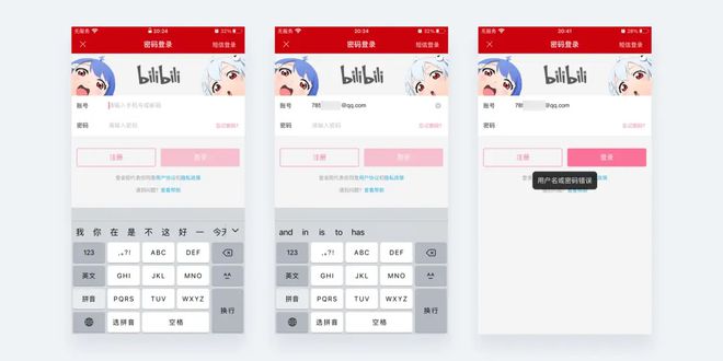 放到网站软件上安全吗_怎么把软件放到网站上_网站上的软件能下吗