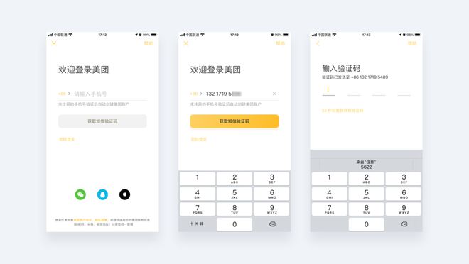 放到网站软件上安全吗_怎么把软件放到网站上_网站上的软件能下吗