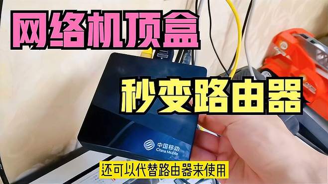 光纤无线猫怎么连路由器_无线光纤猫接无线路由器_光纤猫接无线路由器相关推荐