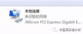 本地配置没有有效的ip地址_本地设置没有有效的ip配置_本地没有有效的ip配置