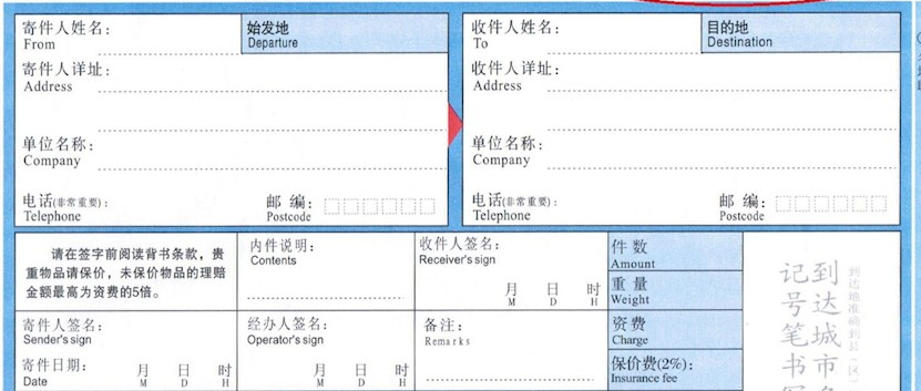 本地配置没有有效的ip地址_本地连接没有配置有效ip_本地没有有效的ip配置