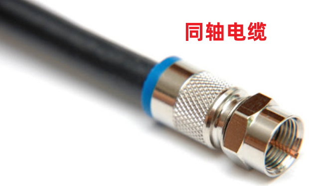 本地连接没有配置有效ip_本地配置没有有效的ip地址_本地没有有效的ip配置