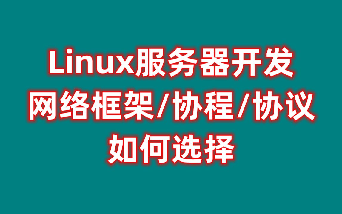 文件上传服务器失败什么原因_本地文件上传到服务器_上传文件显示服务器错误