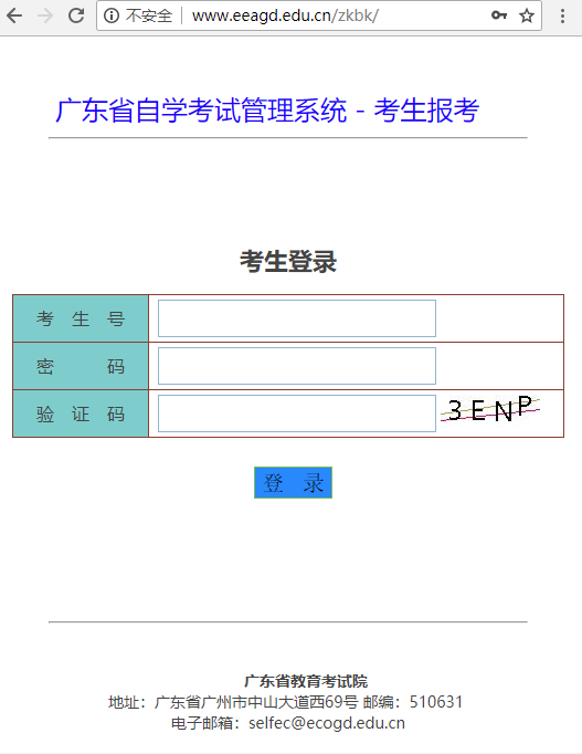 怎么修改qq手机登录型号显示_手机qq2024登陆界面修改_qq登录方式更改