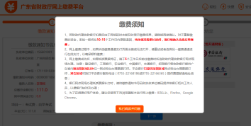 qq登录方式更改_手机qq2024登陆界面修改_怎么修改qq手机登录型号显示
