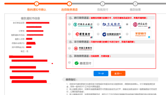 qq登录方式更改_怎么修改qq手机登录型号显示_手机qq2024登陆界面修改