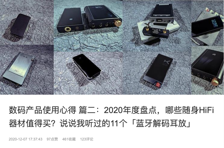 xp电脑有蓝牙功能吗_xp电脑蓝牙在哪_蓝牙的电脑