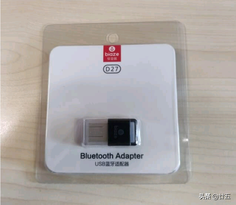 电脑蓝牙在哪里打开winxp_xp电脑有蓝牙功能吗_windowxp蓝牙