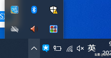 windowxp蓝牙_电脑蓝牙在哪里打开winxp_xp电脑有蓝牙功能吗