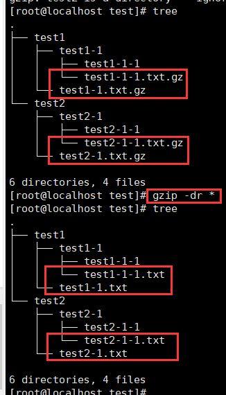 linux命令行压缩文件_压缩的linux命令_linux下压缩单文件命令