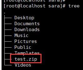 linux命令行压缩文件_linux下压缩单文件命令_压缩的linux命令