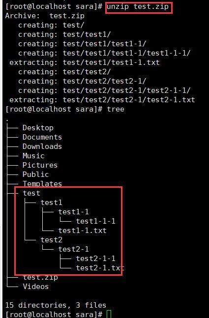 linux命令行压缩文件_压缩的linux命令_linux下压缩单文件命令