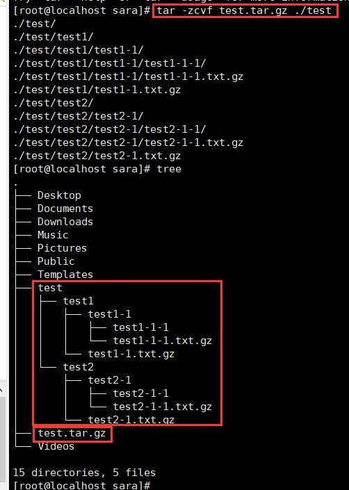压缩的linux命令_linux下压缩单文件命令_linux命令行压缩文件
