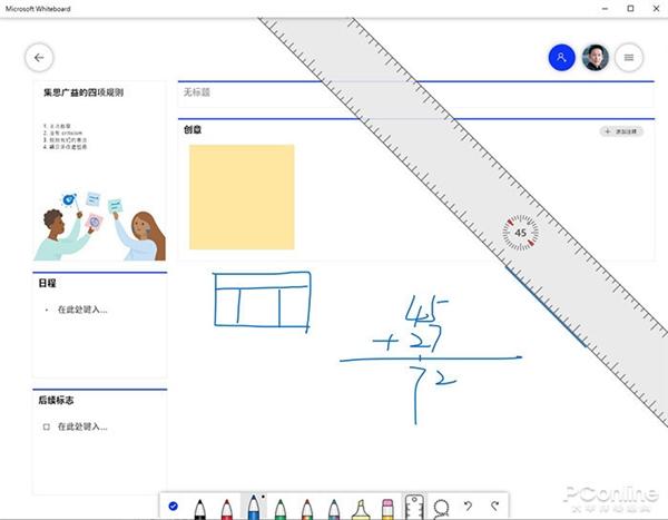 xp电脑有蓝牙功能吗_电脑蓝牙在哪里打开winxp_xp电脑蓝牙在哪