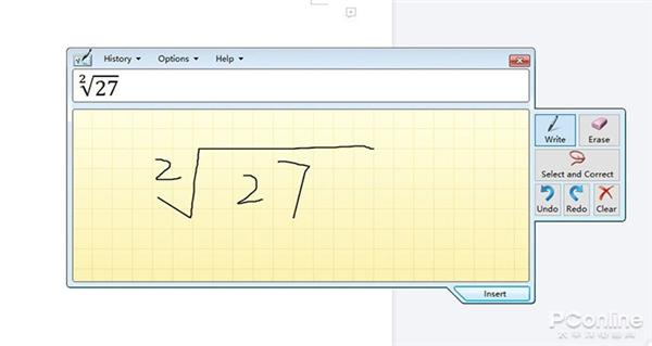 电脑蓝牙在哪里打开winxp_xp电脑蓝牙在哪_xp电脑有蓝牙功能吗