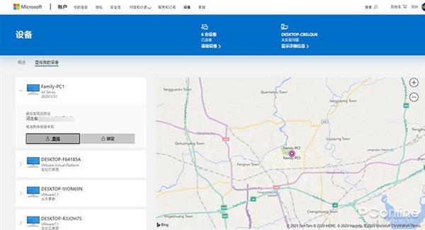 xp电脑有蓝牙功能吗_xp电脑蓝牙在哪_电脑蓝牙在哪里打开winxp
