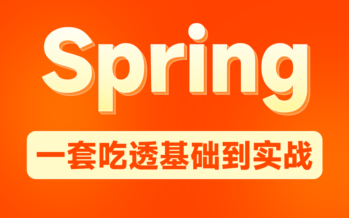 如何定义类及创建对象_类里面定义类_创建类时首先要定义类的
