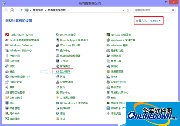 qq影音从头播放设置_设置qq影音为默认播放器_qq影音设置默认播放器