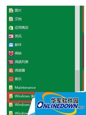设置qq影音为默认播放器_qq影音从头播放设置_qq影音设置默认播放器