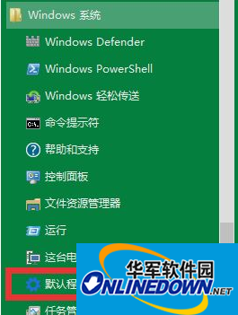 qq影音设置默认播放器_设置qq影音为默认播放器_qq影音从头播放设置