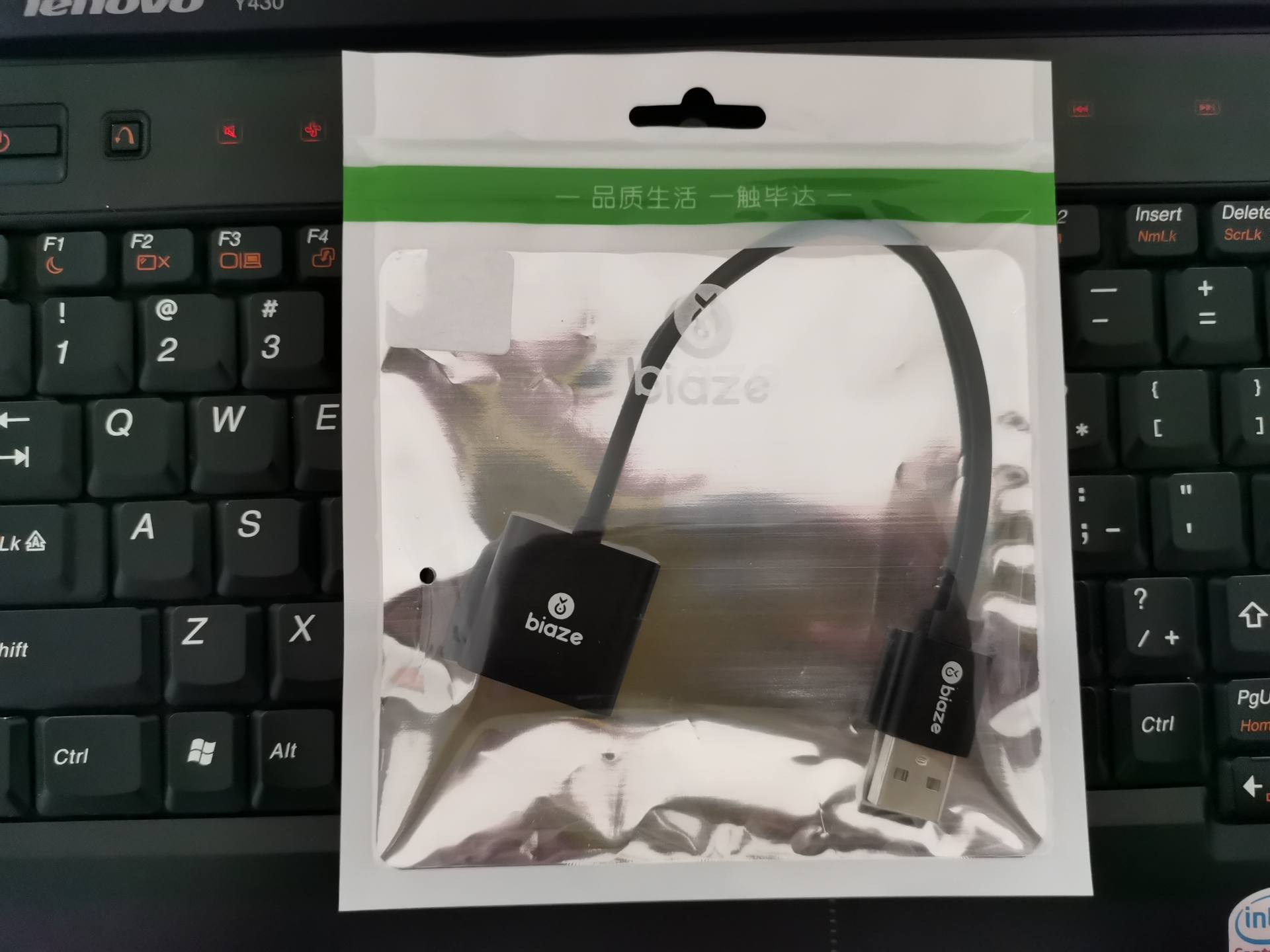 电脑蓝牙在哪里打开winxp_蓝牙的电脑_xp电脑有蓝牙功能吗