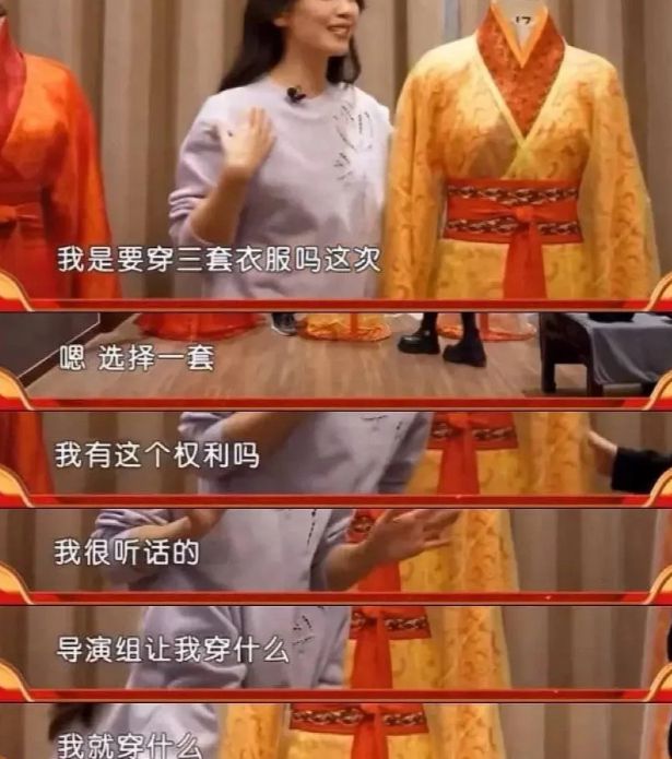 错误提示信息_新点信息出错为什么_出错提示信息