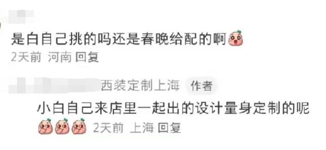 错误提示信息_出错提示信息_新点信息出错为什么